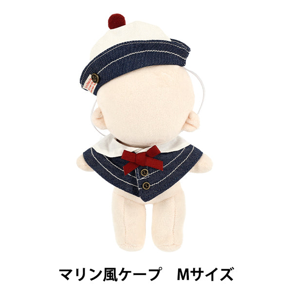 玩偶服装“mpa select海洋风披肩M尺寸mpa -152”