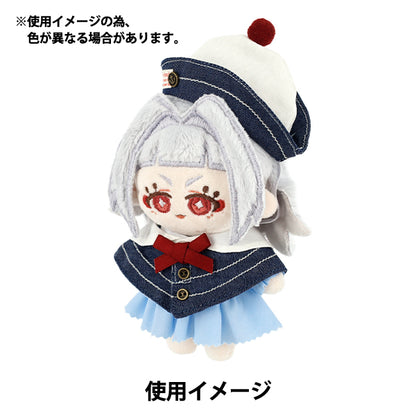 玩偶服装“mpa select海洋风披肩M尺寸mpa -152”