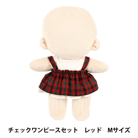 布制玩具服装“mpa select check 一件套装 M 尺寸红色 MPA-153B ”