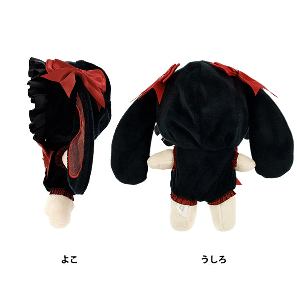 Disfraz de peluche "mpa pelele con orejas de conejo talla M rojo MPA-160A"