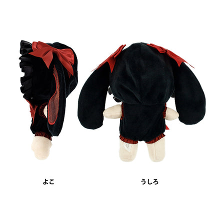 Disfraz de peluche "mpa pelele con orejas de conejo talla M rojo MPA-160A"