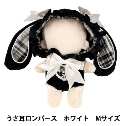 玩偶服装“mpa兔耳长袍M尺寸白色mpa - 160b”