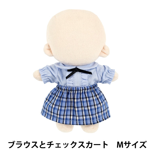 Stuffed animal costume "mpa blouse and checkered skirt M size MPA-163"