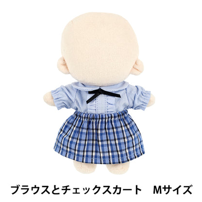 Stuffed animal costume "mpa blouse and checkered skirt M size MPA-163"