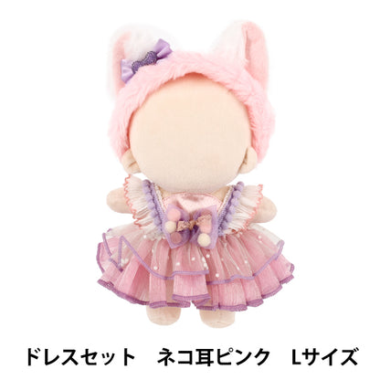 玩偶服装“mpa select服装套装L尺寸猫耳朵粉红色mpa -143”