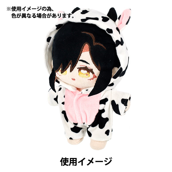 ぬいぐるみ衣装 『mpa 着ぐるみ 牛 Lサイズ MPA-161』 – Yuzawaya