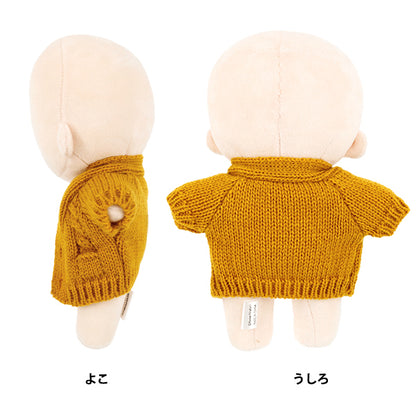 Stuffed animal costume "mpa cardigan L size MPA-162"