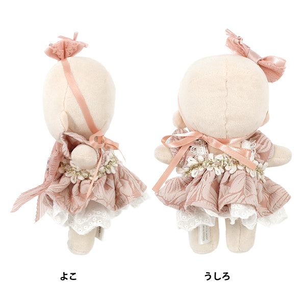ぬいぐるみ衣装 『mpa select ドレスセット Mサイズ ニュアンスピンク MPA-135A』