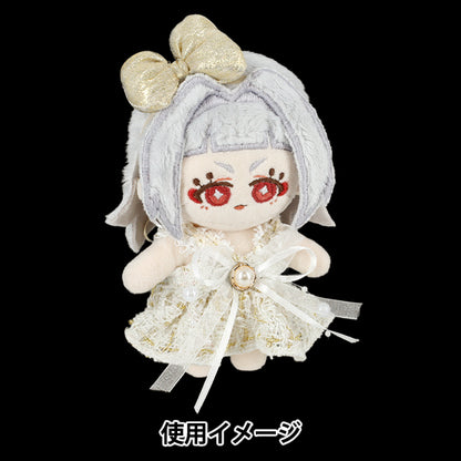 ぬいぐるみ衣装 『mpa select ドレスセット Mサイズ ゴールド MPA-135B』