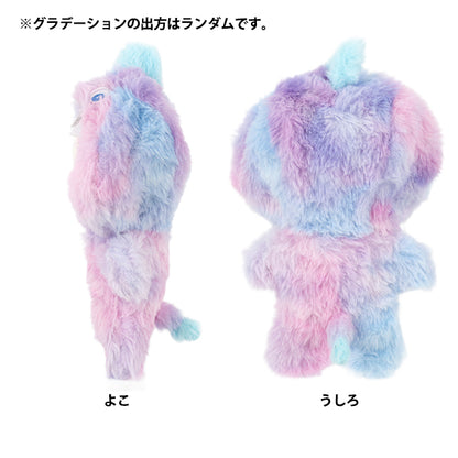 ぬいぐるみ衣装 『mpa 着ぐるみ モンスター Mサイズ パープル MPA-157B-M』