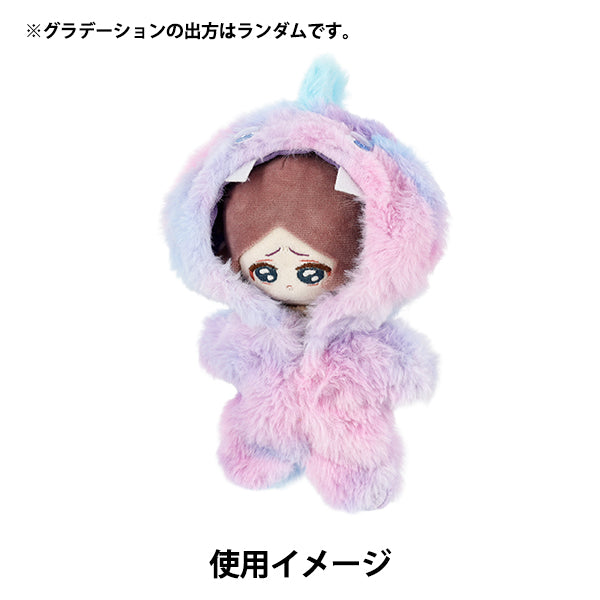 ぬいぐるみ衣装 『mpa 着ぐるみ モンスター Mサイズ パープル MPA-157B-M』