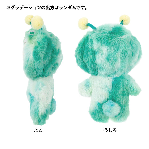 ぬいぐるみ衣装 『mpa 着ぐるみ モンスター Mサイズ グリーン MPA-157C-M』