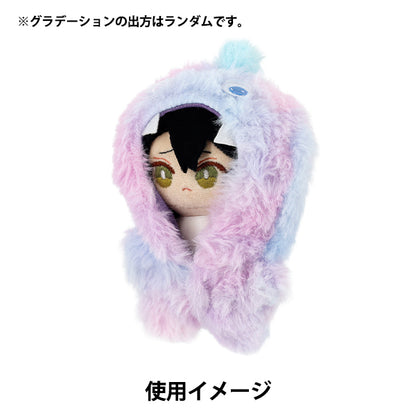 ぬいぐるみ衣装 『mpa 着ぐるみ モンスター Sサイズ パープル MPA-157B-S』