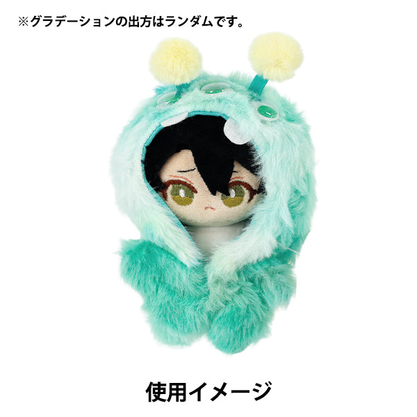 ぬいぐるみ衣装 『mpa 着ぐるみ モンスター Sサイズ グリーン MPA-157C-S』