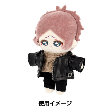 ぬいぐるみ衣装 『mpa ライダースジャケット Mサイズ 黒 MPA-158B-M』