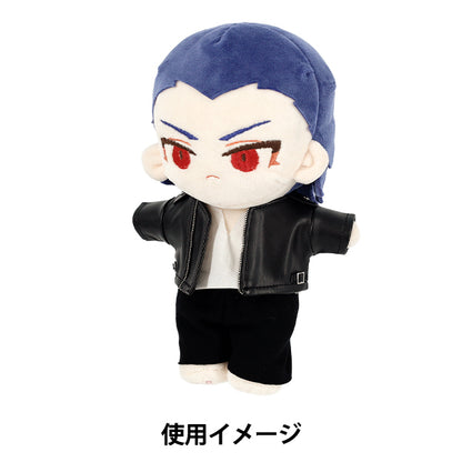 ぬいぐるみ衣装 『mpa ライダースジャケット Lサイズ 黒 MPA-158B-L』