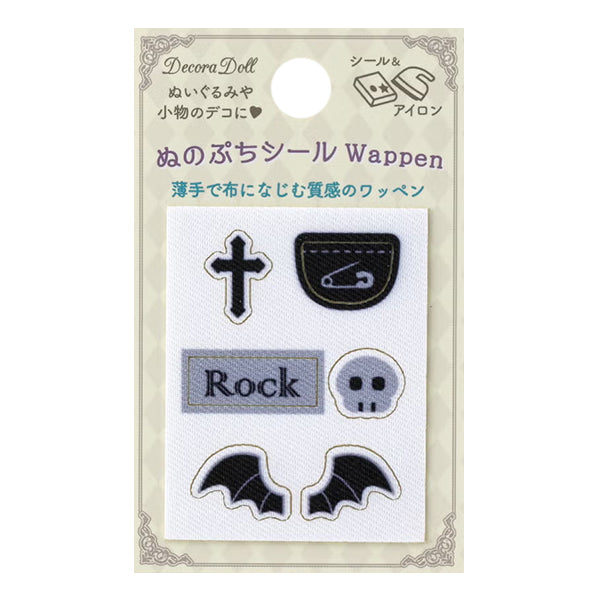 piezas de artesanía "Pegatina Decora Muñeca Nuno PetitParche Rock & Cool DDNW-02”