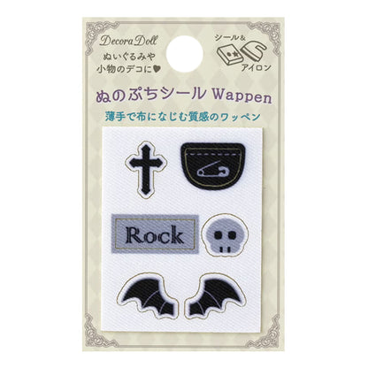 piezas de artesanía "Pegatina Decora Muñeca Nuno PetitParche Rock & Cool DDNW-02”