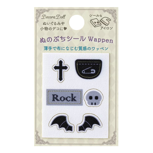 pièces d'artisanat "Decora Poupée Nuno Petit AutocollantPatch Rock & Cool DDNW-02”