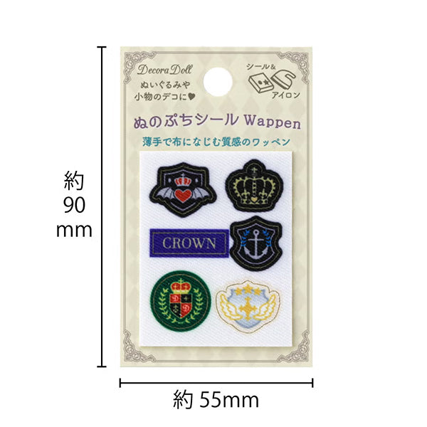 handicraft parts "Decora Doll Nuno Petit StickerPatch Emblem DDNW-06”