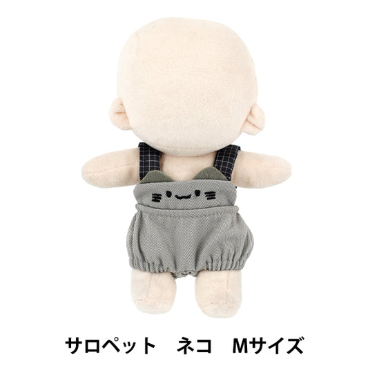 ぬいぐるみ衣装 『mpaアニマルサロペット ネコ Mサイズ MPA-165B-M』
