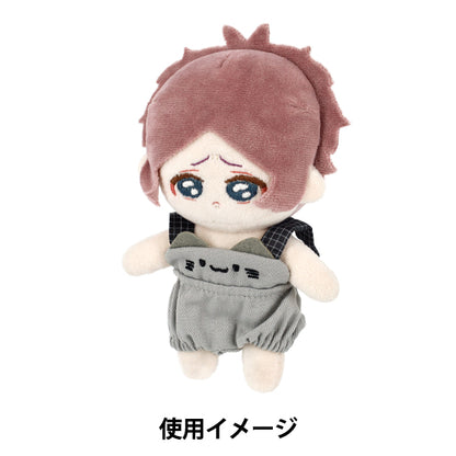 ぬいぐるみ衣装 『mpaアニマルサロペット ネコ Mサイズ MPA-165B-M』