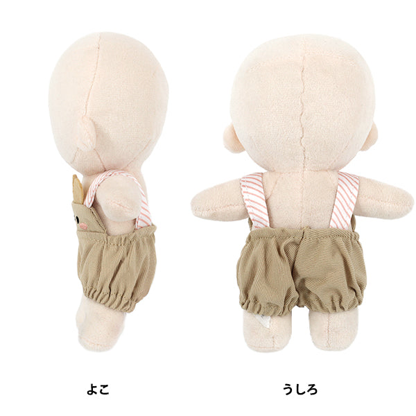 ぬいぐるみ衣装 『mpaアニマルサロペット ウサギ Mサイズ MPA-165C-M』