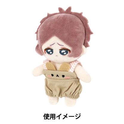 ぬいぐるみ衣装 『mpaアニマルサロペット ウサギ Mサイズ MPA-165C-M』