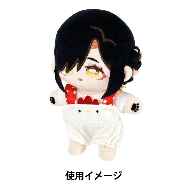 ぬいぐるみ衣装 『mpaアニマルサロペット ニワトリ Lサイズ MPA-165A-L』