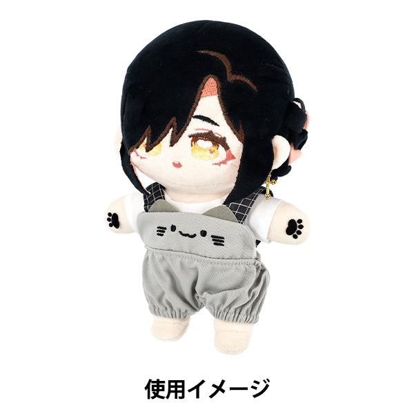 ぬいぐるみ衣装 『mpaアニマルサロペット ネコ Lサイズ MPA-165B-L』
