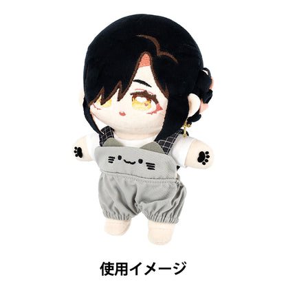 ぬいぐるみ衣装 『mpaアニマルサロペット ネコ Lサイズ MPA-165B-L』