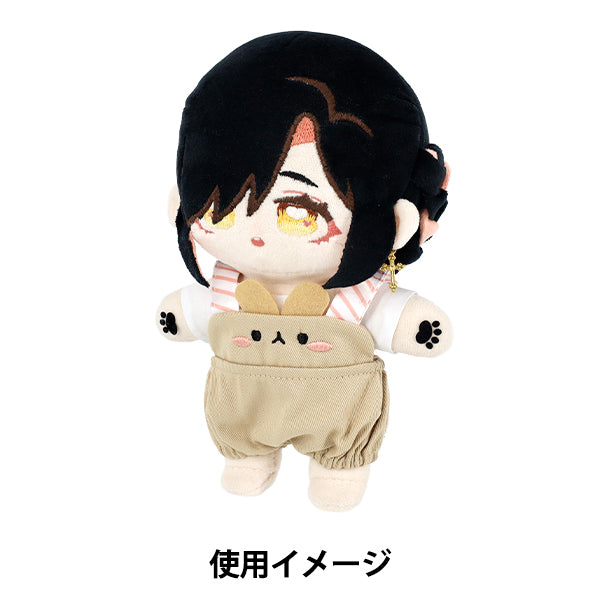 ぬいぐるみ衣装 『mpaアニマルサロペット ウサギ Lサイズ MPA-165C-L』