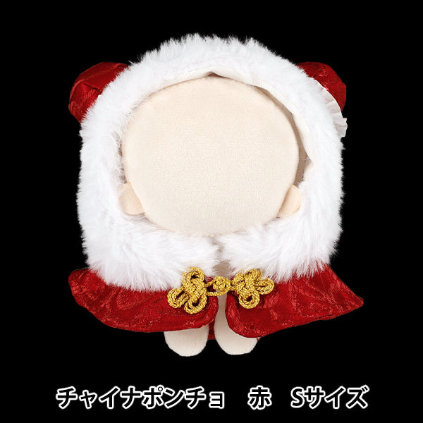 ぬいぐるみ衣装 『mpaチャイナポンチョ レッド Sサイズ MPA-167A-S』