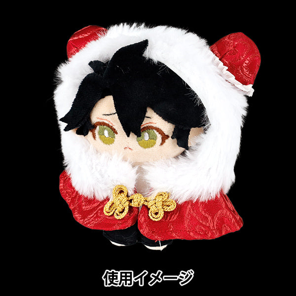 ぬいぐるみ衣装 『mpaチャイナポンチョ レッド Sサイズ MPA-167A-S』