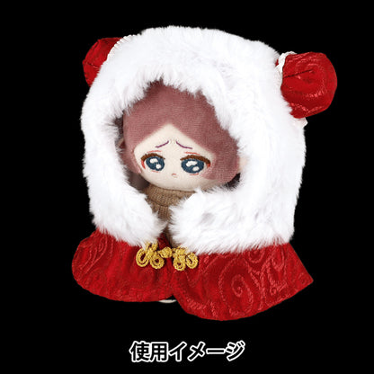 ぬいぐるみ衣装 『mpaチャイナポンチョ レッド Mサイズ MPA-167A-M』