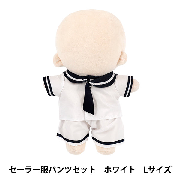 ぬいぐるみ衣装 『mpa セーラー服パンツセット Lサイズ ホワイト MPA-131A-L』