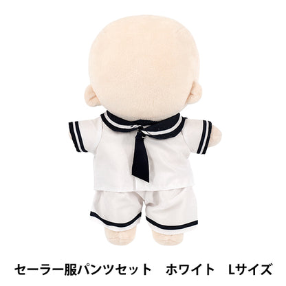 ぬいぐるみ衣装 『mpa セーラー服パンツセット Lサイズ ホワイト MPA-131A-L』