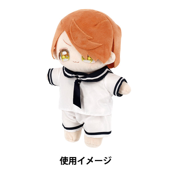 ぬいぐるみ衣装 『mpa セーラー服パンツセット Lサイズ ホワイト MPA-131A-L』