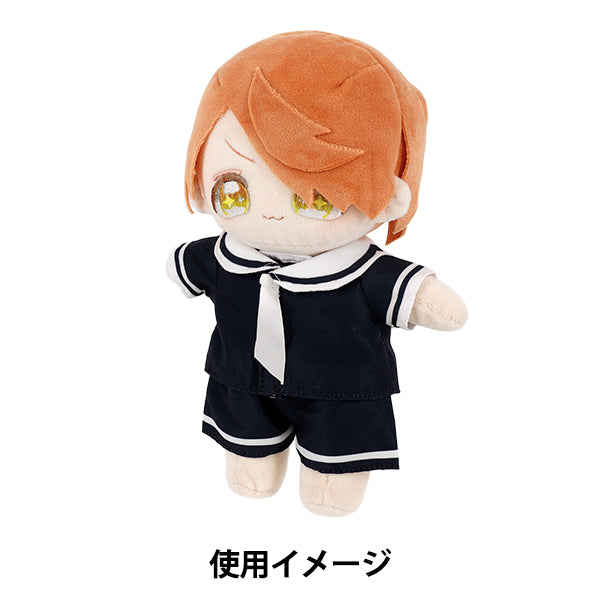 Stuffed toy costume "mpa sailor suit pants set L size navy MPA-131C-L"
