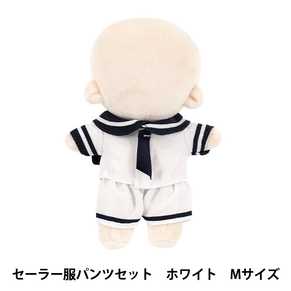 ぬいぐるみ衣装 『mpa セーラー服パンツセット Mサイズ ホワイト MPA-131A-M』
