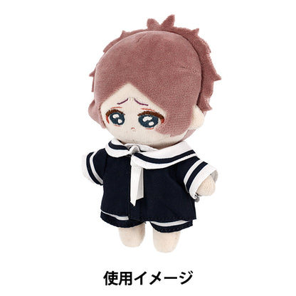 ぬいぐるみ衣装 『mpa セーラー服パンツセット Mサイズ ネイビー MPA-131C-M』