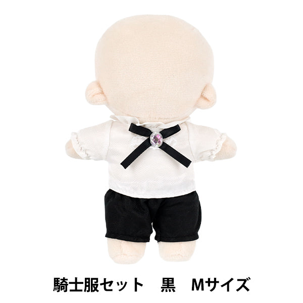 Costume de jouet en peluche "ensemble uniforme de chevalier mpa taille M noir MPA-129B-M"
