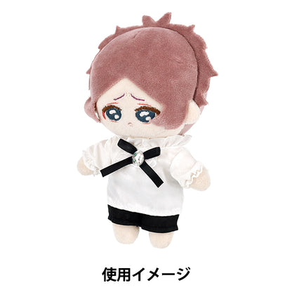 Costume de jouet en peluche "ensemble uniforme de chevalier mpa taille M noir MPA-129B-M"