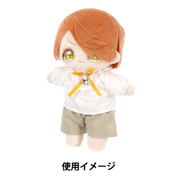 Stuffed toy costume "mpa knight uniform set L size white MPA-129A-L"