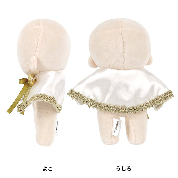 Stuffed toy costume "mpa knight cloak M size white MPA-130A-M"