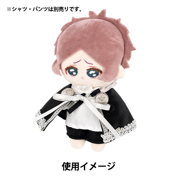 ぬいぐるみ衣装 『mpa 騎士マント Mサイズ 黒 MPA-130B-M』