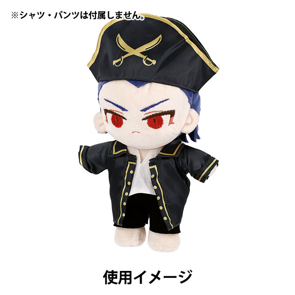 ぬいぐるみ衣装 『mpa 海賊セット Lサイズ MPA-128-L』