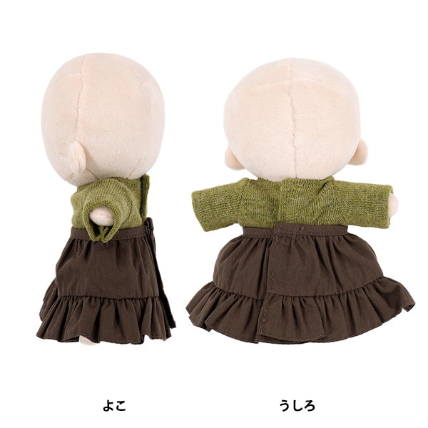 Stofftierkostüm „mpa select Strick und Rock M Größe Khaki MPA-149B“