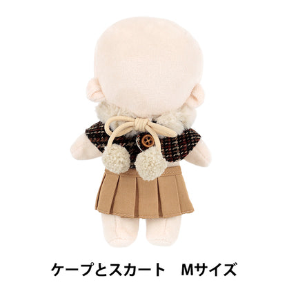 ぬいぐるみ衣装 『mpa select ケープとスカート Mサイズ MPA-154』