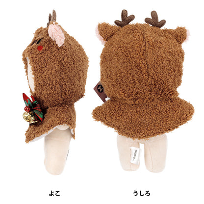 ぬいぐるみ衣装 『mpa X'mas トナカイポンチョ Mサイズ MPA-159B』